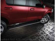 Running Boards