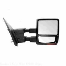 Trailer Tow Mirrors - RH