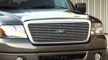 Chrome Billet Style Grille