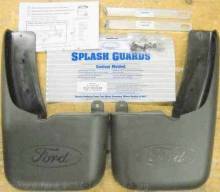 Molded Splash Guards - Rear