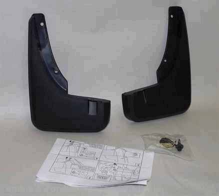 Splash Guards - Molded, Rear Pair