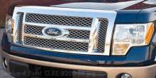 Grille Insert - Chrome Mesh