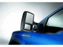 Trailer Tow Mirrors - Manual