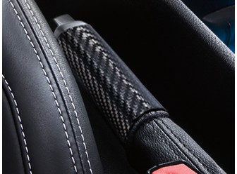 Carbon Fiber - Emergency Brake Handle